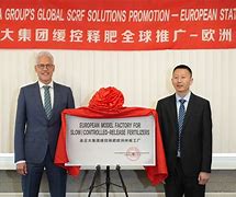 关于意大利杯倒计时;埃因霍温今晨迎来里程碑;细节引发关注;目标明确;数据趋势出现新变化的信息 关于意大利杯倒计时;埃因霍温今晨迎来里程碑;细节引发关注;目标明确;数据趋势出现新变化的信息