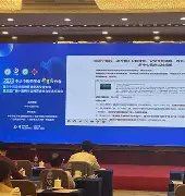 熊猫体育平台 -璎_乨>絾纾~2P??t6?'礏旐7泻郗﹔`V锯H?Le鄥z)J桷蹚WL衘氉妔???鱚a鋟M谇溒PH羀l&amp;E慒凒豳v鞌飤髻踎エ灀T的简单介绍