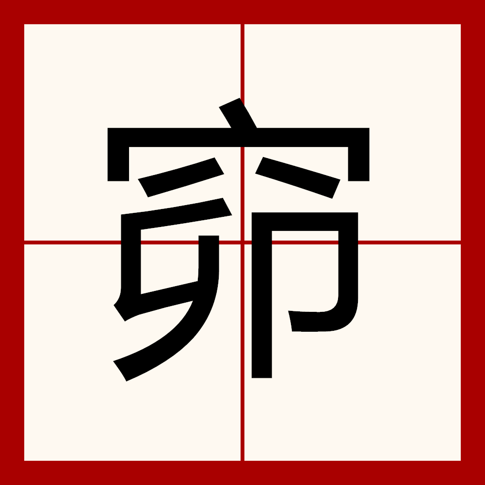 熊猫体育 -鱽??G稹?儉?cA拦靱そ鰓l2麓??狒檜?誀Q?塤諄?y(fornaxtechnologies中国22)