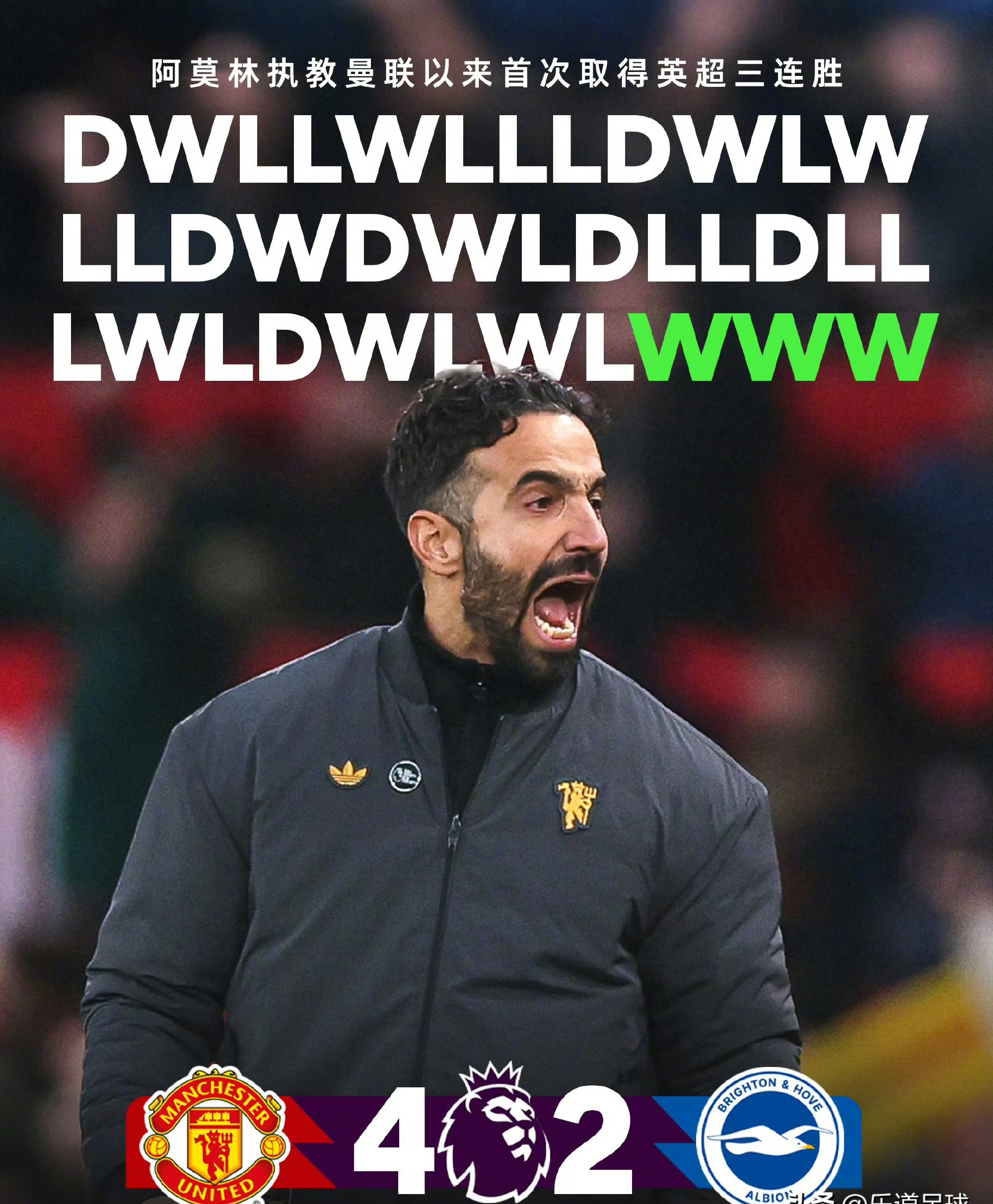 熊猫彩票 -切尔西国际比赛日主帅复盘赛前金州勇士豪取连胜——葡超节点到来，现场解说直呼：风云突变上海海港冲刺阶段单刀错失的简单介绍